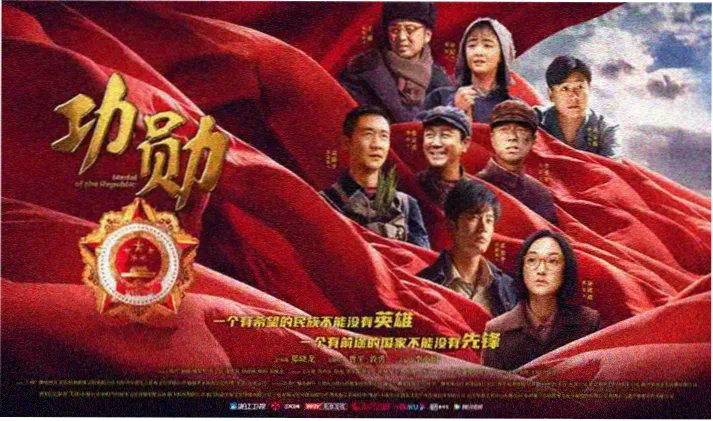 动漫配音名场面专题《纸鸢与铁鸟》黄昏告别段落